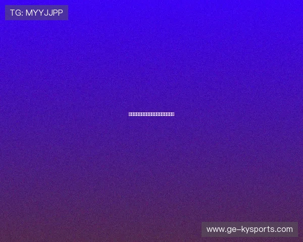 世界极限运动大会:青年选手成全场焦点