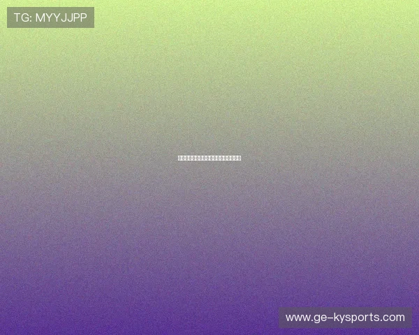 热议:皇马绝杀是否暴露对手防线问题?